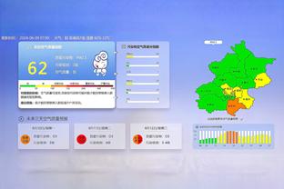 斯内德：2010年我没有赢得金球奖，梅西却赢得了，这有点不公平